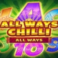 All Ways Chilli