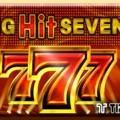 Big Hit Sevens