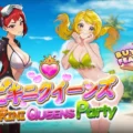 Bikini Queens Party