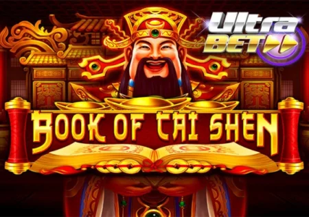Book of Cai Shen