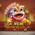 Chinese New Year 2