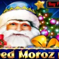 Ded Moroz II