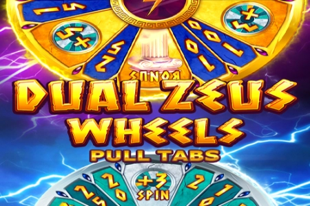 Dual Zeus Wheels Pull Tabs