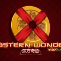 Eastern Wonder