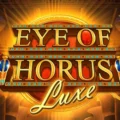 Eye of Horus Luxe