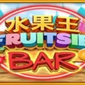 Fruitsie Bar