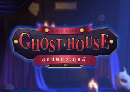 Ghost House