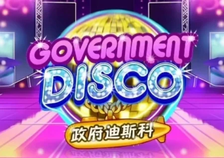 Government Disco