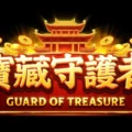 Guard of Treasure