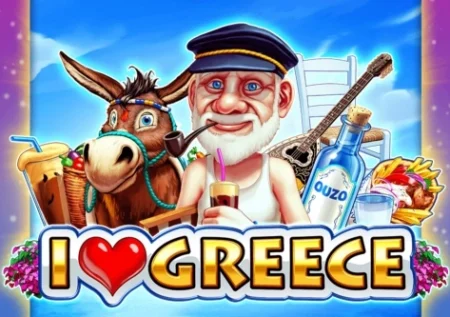 I Love Greece