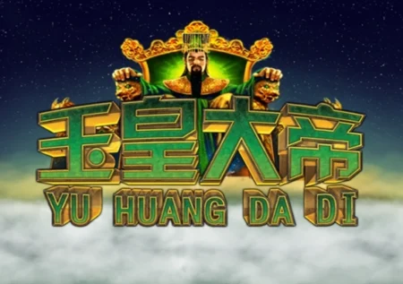 Yu Huang Da Di