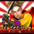 Japanese 7 Heroes