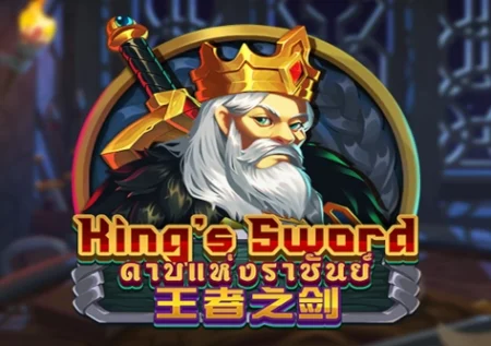 King’s Sword