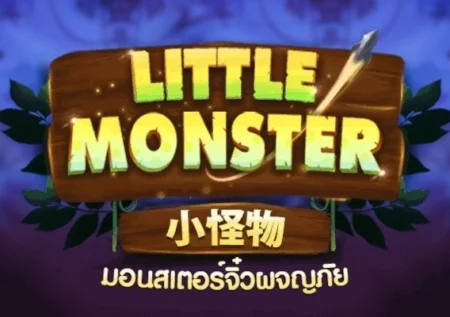 Little Monster