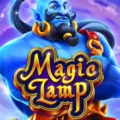 Magic Lamp