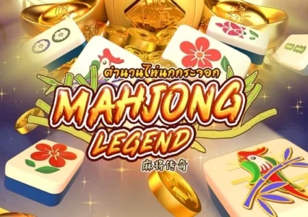 Mahjong Legend