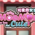 Moe Moe Cute