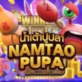 Nam Tao Pu Pa