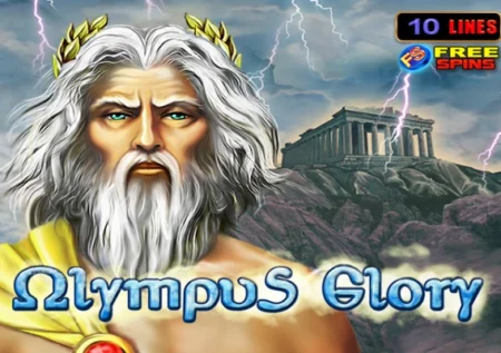 Olympus Glory