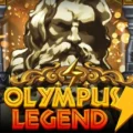 Olympus Legend