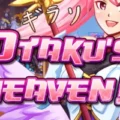Otaku’s Heaven