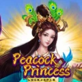Peacock Princess Lock 2 Spin