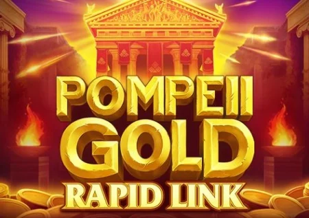 Pompeii Gold Rapid Link
