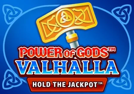 Power of Gods Valhalla Extremely Light