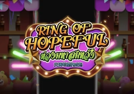 Ring of Hopeful