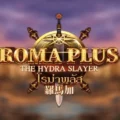 Roma Plus
