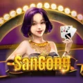 Sangong