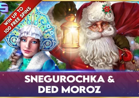 Snegurochka and Ded Moroz