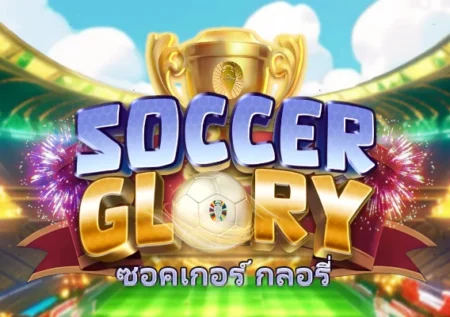 Soccer Glory