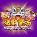 Song Cai Tong Zi