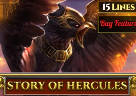 Story Of Hercules – 15 Lines