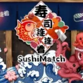 Sushi Match