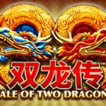 Tale of Two Dragons