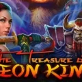 The Treasure of Leon King