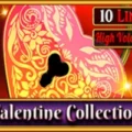 Valentine Collection 10 Lines