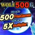 Wolf 500G