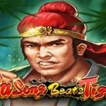 Wu Song Beats Tiger