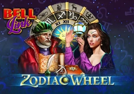 Zodiac Wheel Bell Link