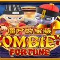 Zombie’s Fortune